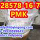 PMK ethyl glycidate 28578-16-7 pmk